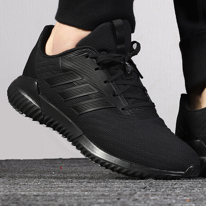 阿迪达斯adidas跑步鞋