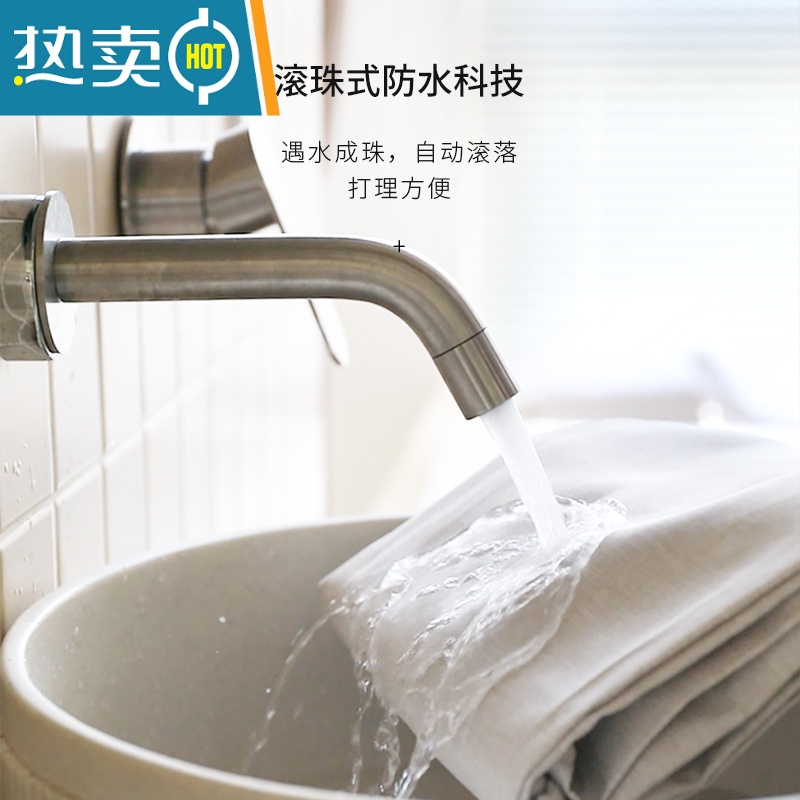 敬平浴帘套装卫生间免打孔干湿分离浴室隔断加厚防水布磁吸淋浴帘高清大图