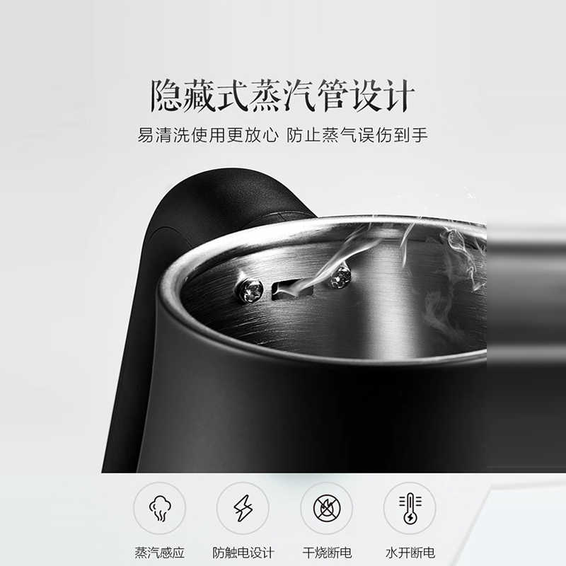 苏泊尔(SUPOR)电水壶手冲咖啡壶长嘴细口茶艺壶电茶壶煮茶304不锈钢迷你泡茶壶烧水壶 SW-08C01黑色高清大图