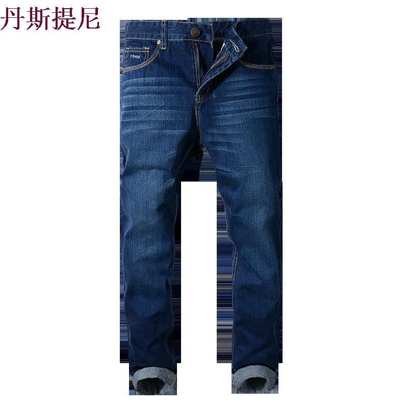2018春装深蓝色牛仔裤男士春季修身小直筒简约休闲裤子男裤潮