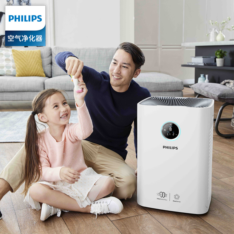 飞利浦(Philips)智能空气净化器AC6676/00家用型高效级除甲醛除烟尘PM2.5数字显示空气净化器手机远程可控