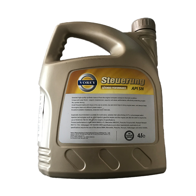 VOREY 润滑油 STEUERUNG驭动 SN 0W/40全合成汽油机油 (4L)