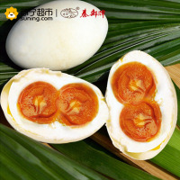 秦邮牌 超级(熟)双黄咸鸭蛋8只装75g/枚