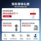 海尔(Haier)净热一体温热水1000G鲜活水ProMax加热净水器瞬时1600G厨下进口膜5年长效RO膜净饮机