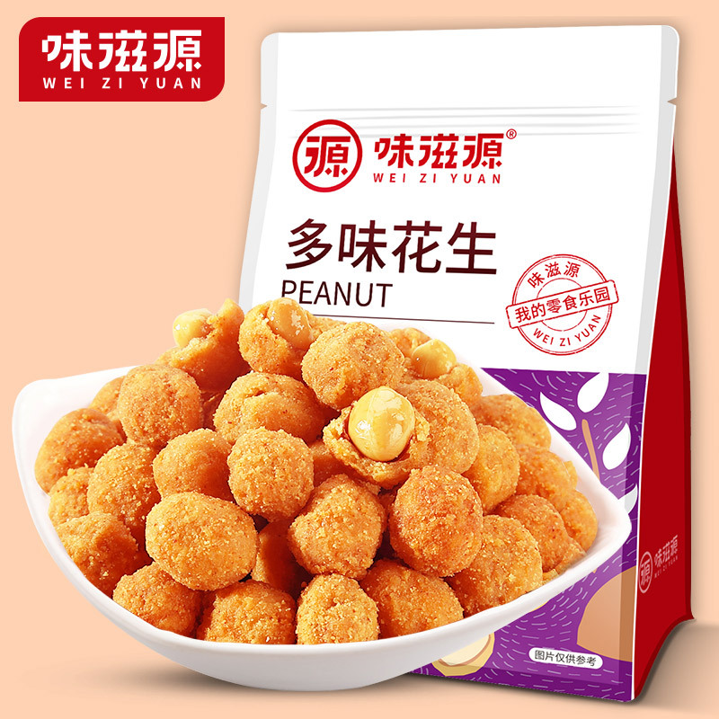 味滋源多味花生500g