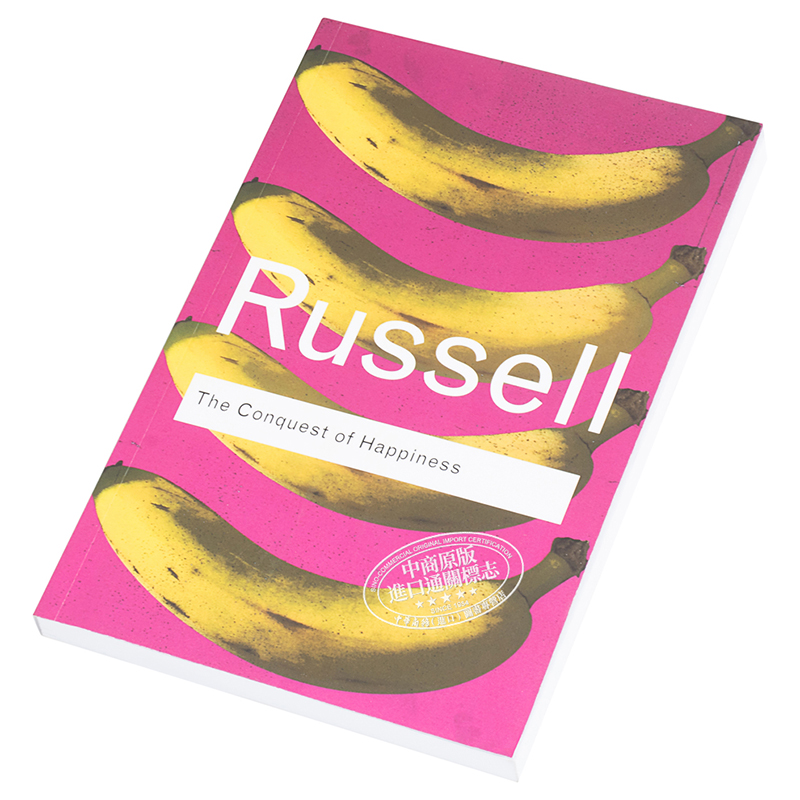 [正版]中商原版幸福之路英文版The Conquest of Happiness 罗素 诺贝尔 Russell高清大图