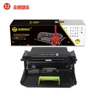 金穗慧采 XM1145 硒鼓适用于利盟 M1145 XM1145 24B6035