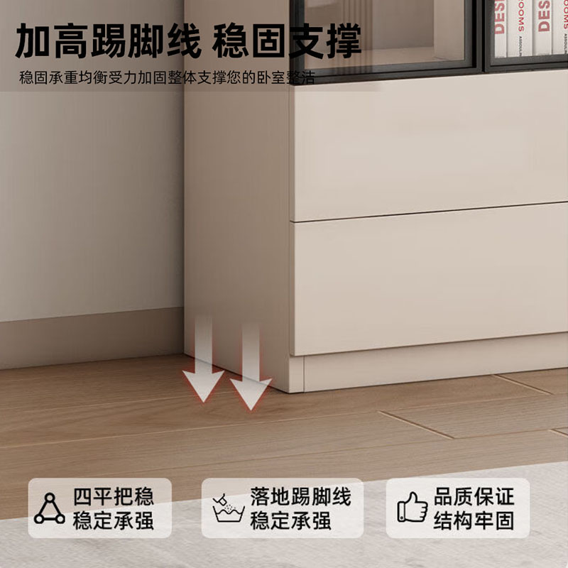 麦格尚 展示柜MGSZSG092301组合玻璃门落地靠墙书柜客厅收纳储物办公 120*32CM两门三抽高清大图