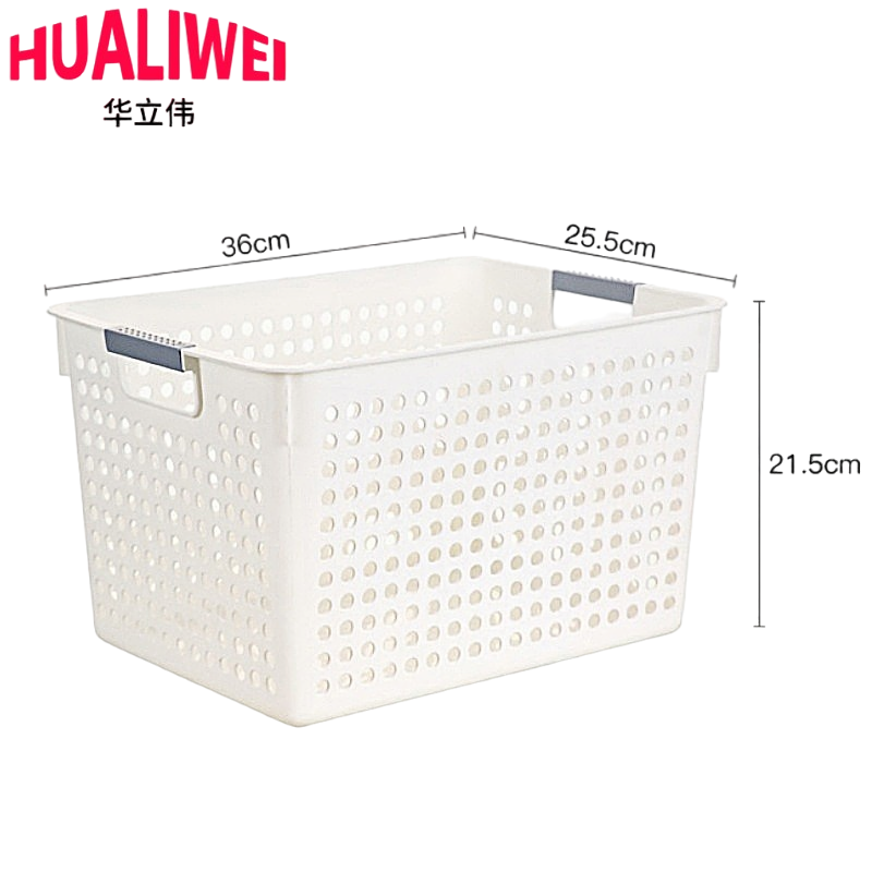 华立伟收纳筐高清大图