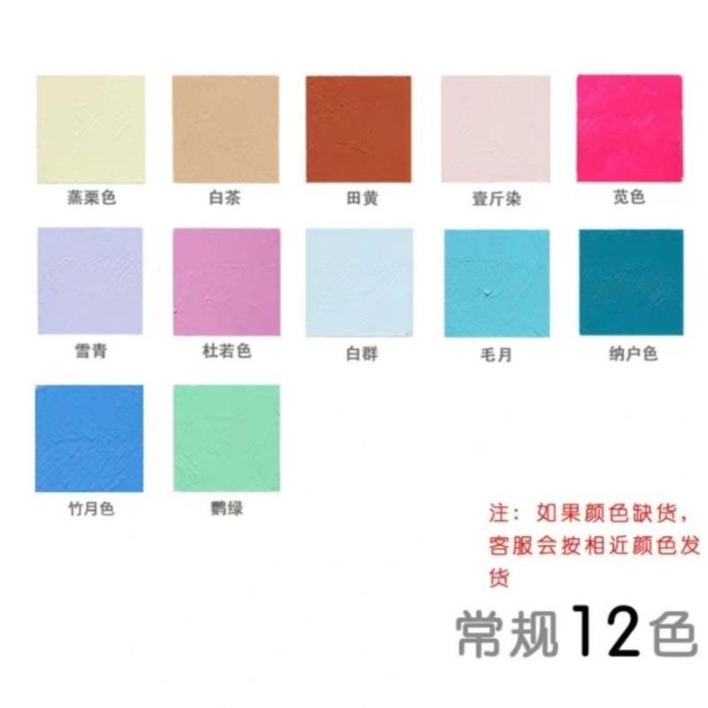 50ml常用12色(拍数量12) 凤凰毕加索高级灰油画颜料50ML单支多灰度管状灰色调创作打底免调