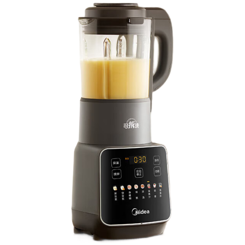 美的破壁机多功能大容量高速破壁定时搅拌机家用玻璃材质破壁机 MJ-PB10G2-062
