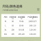 收腹带产后产妇专用夏季薄款医用顺剖腹产月子束缚束腹带盆骨修复SF02FS-XXL