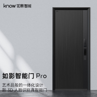 know 如影智能 智能入户门 智能门Pro 防盗门 全屋智能家居定制商品 单开外开左开防盗-锌合金2050x960