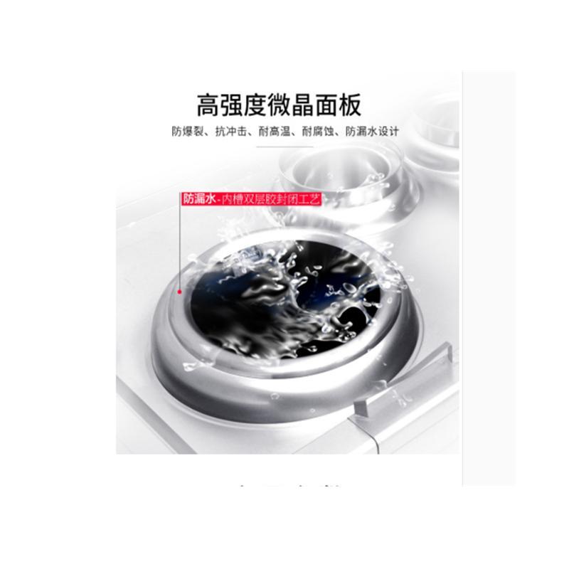 鑫盛佳(xinshengjia) 佰亿云商 双头单尾小炒炉