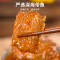 下饭带鱼罐头即食海鲜罐装食品香辣五香深海带鱼肉100g*6罐