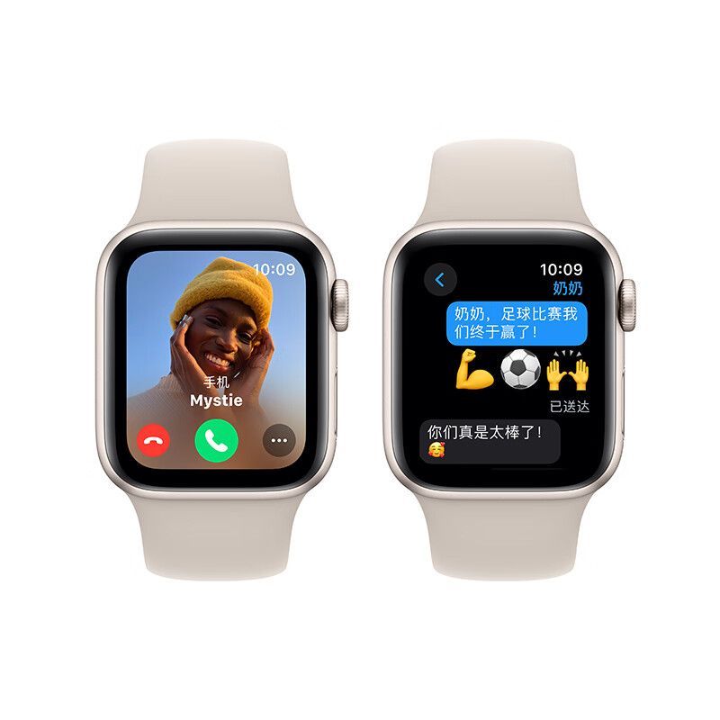 Apple Watch SE 2023款智能手表GPS款40毫米星光色铝金属表壳运动型表带M/L MR9V3CH/A