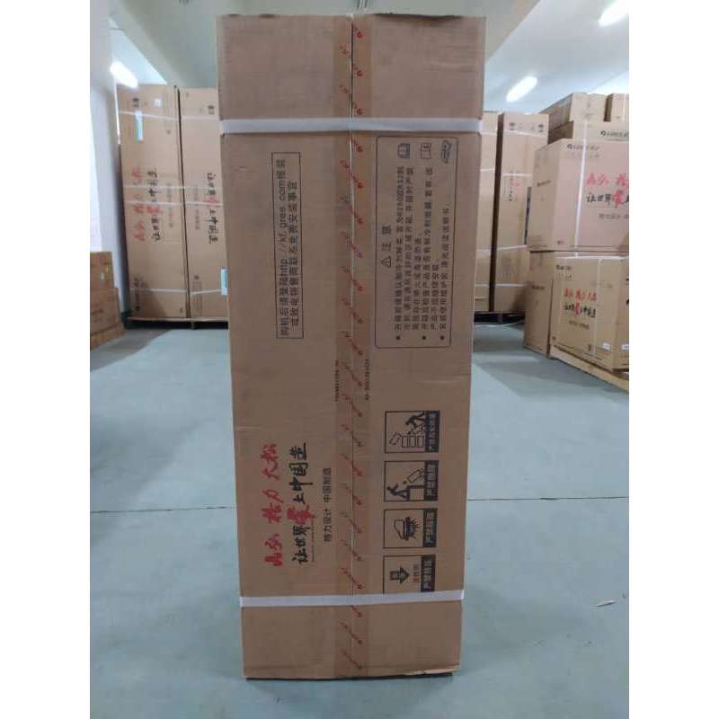 KFR-50GW/(50521)FNhAb-B1(WIFI)(皓雪白)