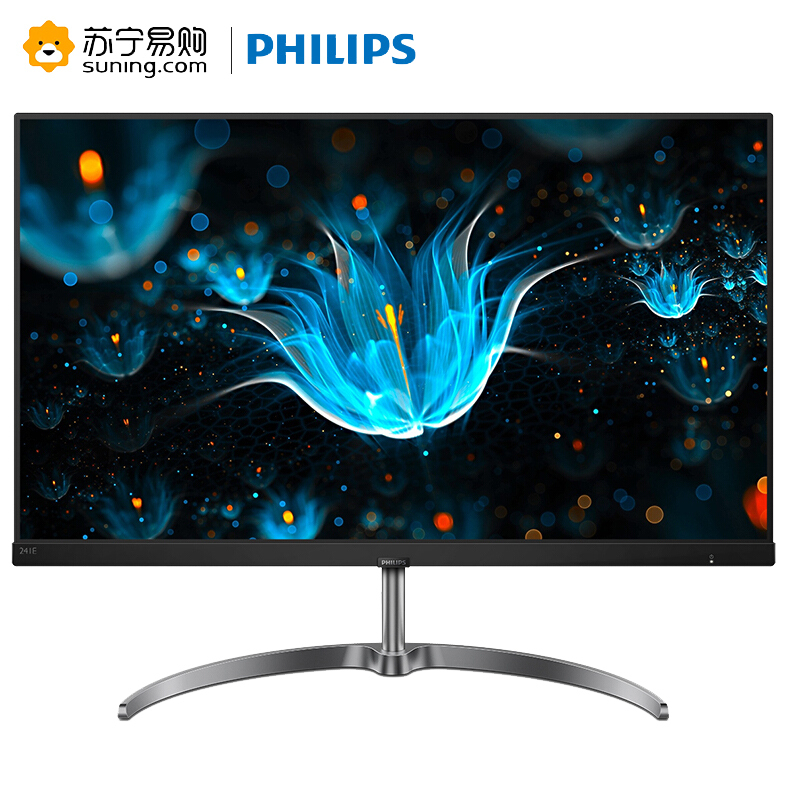 飞利浦(PHILIPS)27英寸 窄边框游戏吃鸡全高清LED低蓝光不闪屏爱眼IPS硬屏液晶显示器 271E9