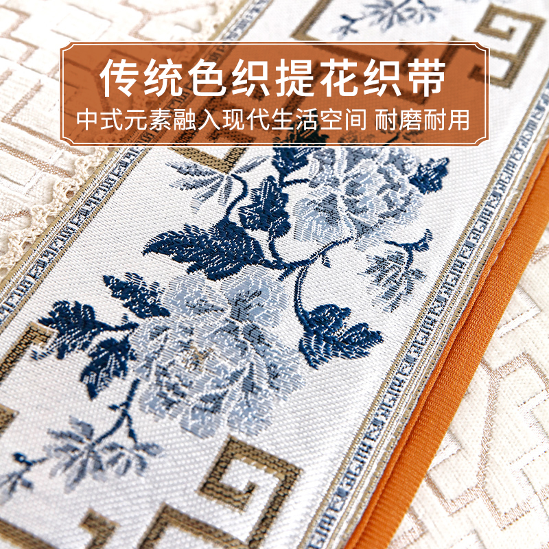 添福运 新中式四季沙发垫套装沙发套罩巾套装坐垫子巾春夏季坐垫子防滑红木沙发垫子新中式雪尼尔沙发垫123组合沙发贵妃可定制高清大图