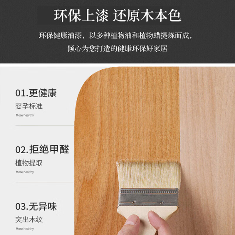 木上简MSJ05102办公椅电脑椅会议椅实木椅子简约现代餐椅-D款胡桃色