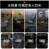 德玛仕 DEMASHI 直饮水机 学校专用电热开水器 商用学校烧水机 不锈钢 KS-30LT-4(一开三温)