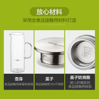 KAMJOVE/金灶 凉水壶 耐热玻璃冷水壶 大容量带盖凉水壶 红酒分酒器 酒具 水具 带把手玻璃壶 泡茶壶茶具 花茶壶