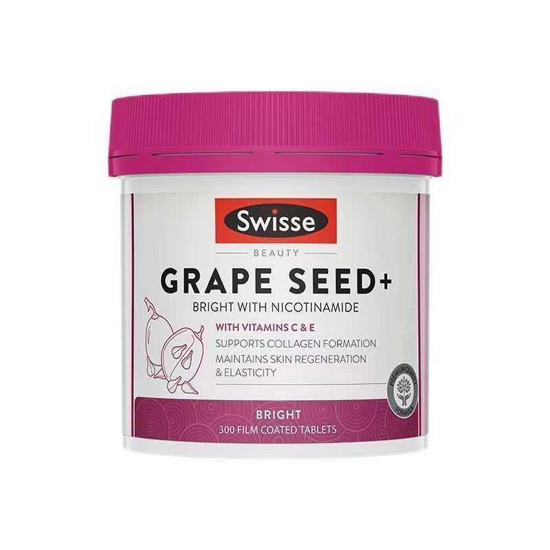 澳洲Swisse sw小葡萄籽180粒装高清大图