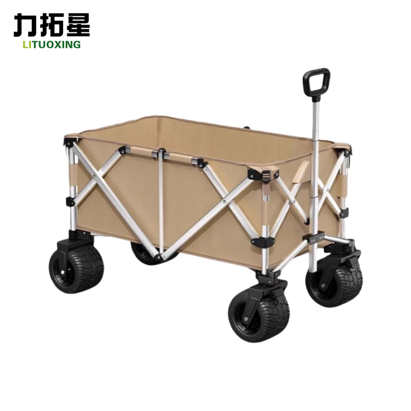 力拓星 折叠露营车 户外野餐车 220L 个高清大图