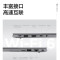 联想ThinkBook 16+ 笔记本电脑 全新2022款 酷睿i7 16英寸标压轻薄本(i7-12700H/16G/1T/RTX2050独显/2.5K/120Hz)