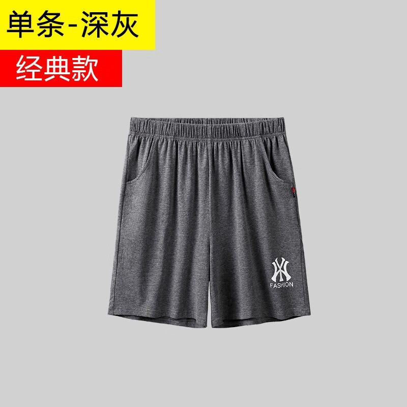 浪莎男士睡裤男纯棉短裤夏季薄款五分裤纯色休闲宽松大码外穿家居裤衩 深灰经典款 XXL