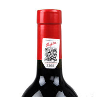 奔富 （penfolds）红酒 澳大利亚进口红酒 奔富bin2干红葡萄酒 木塞750ml*单瓶