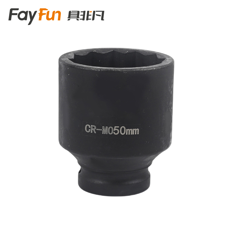 具非凡 套筒 梅花50mm个高清大图