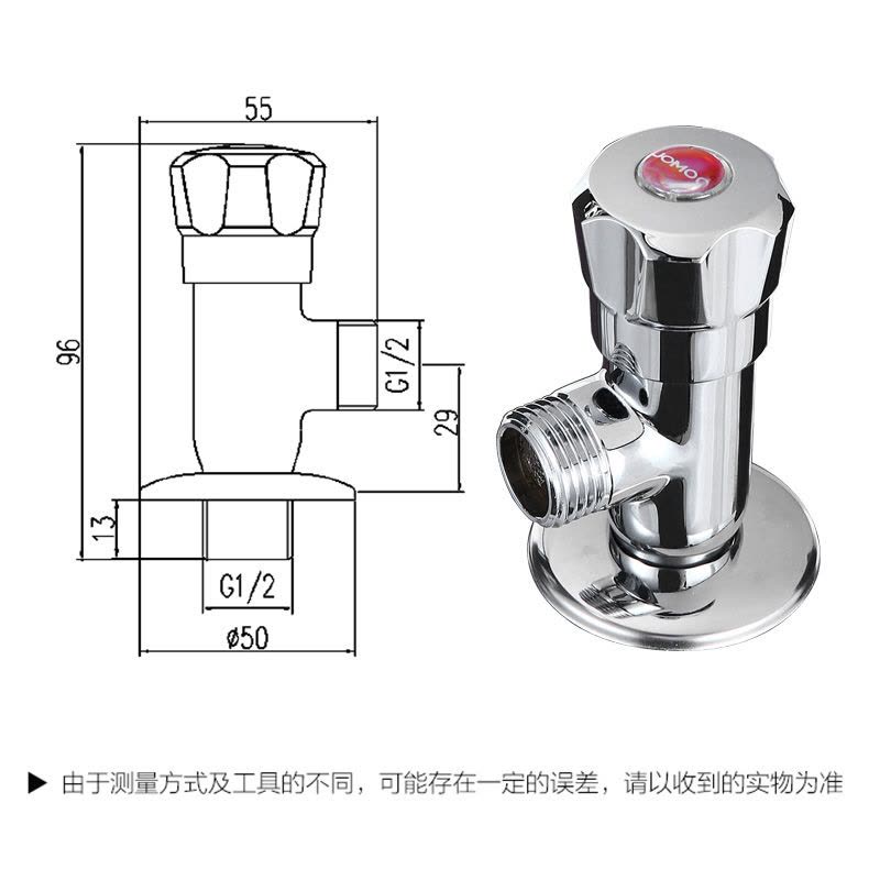九牧卫浴角阀铜合金专用无铅角阀冷热水马桶配件进水止水阀ZH10281图片