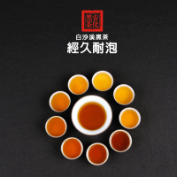 湖南特产安化黑茶 白沙溪陈香红色系列 礼盒国之梦黑砖茶1.2kg