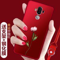 火豹适用于华为mte10手机壳m10女LP-L00软mt10魅特十mte10