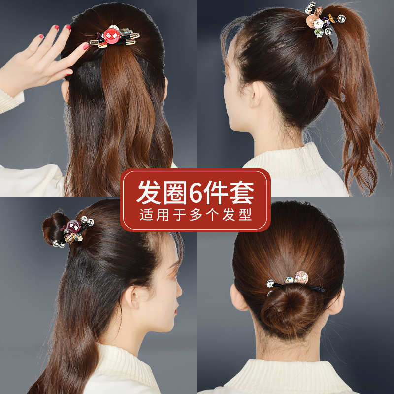 橡皮筋女扎头发韩版简约气质丸子头发绳网红ins皮套发圈头绳头饰|雅致灰075