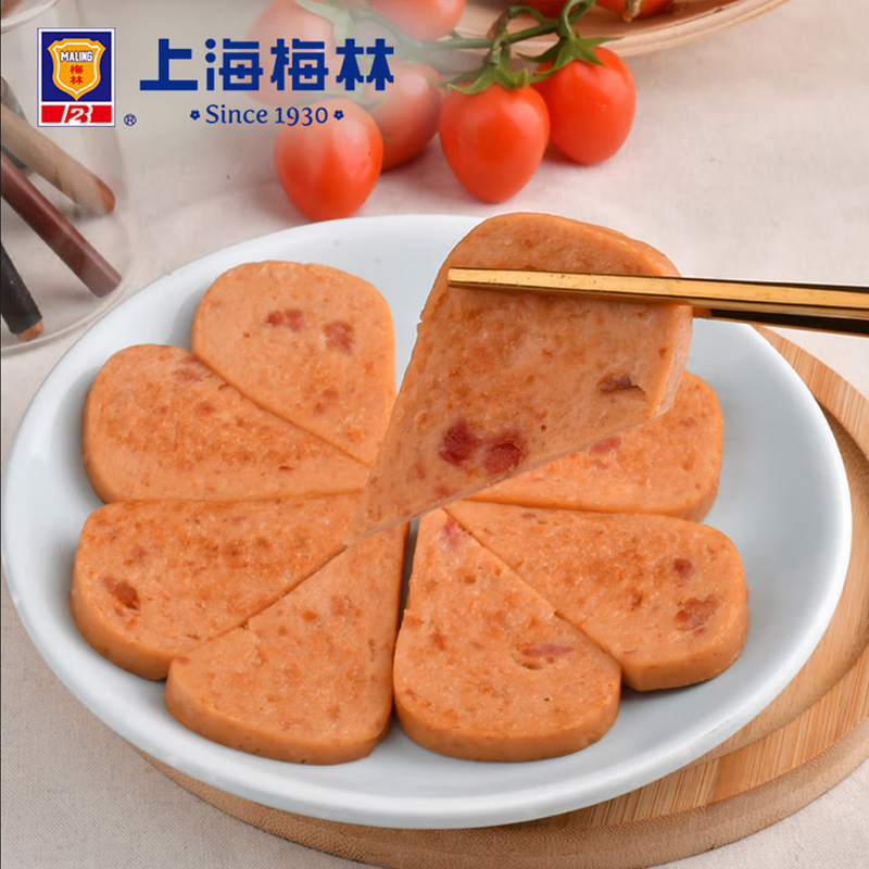 梅林 美味午餐肉罐头 340g*2罐装 泡面火锅搭档午餐肉高清大图