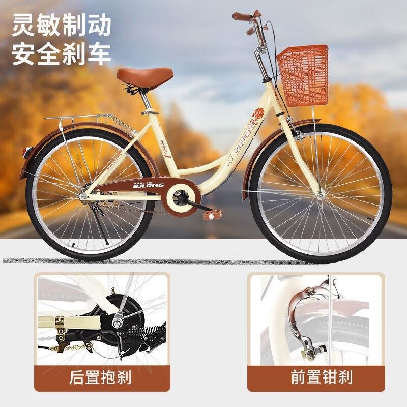 轻便折叠自行车男女通用青少年学生车20 22 24 26寸可选高清大图