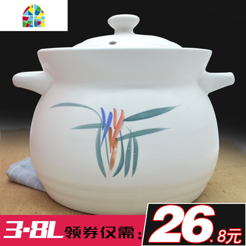 可高温大容量砂锅炖锅陶瓷家用燃气煲汤土沙锅老式炖汤养生煲汤煲 FENGHOU 5.0L升级加厚版[4-7人]高清大图