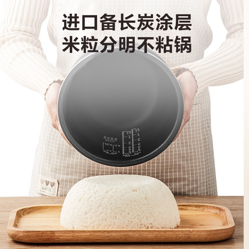 东芝(TOSHIBA)电饭煲家用4L电饭锅多功能大容量5人家用智能预约IH加热进口蒸煮电饭煲RC-15HT