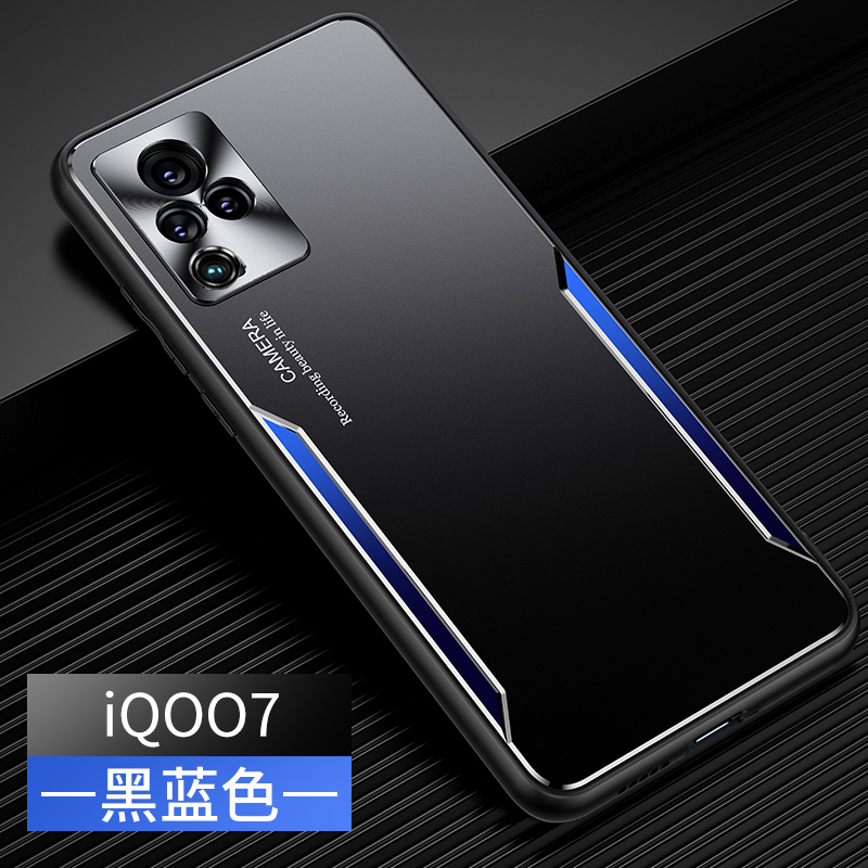 安美宝 vivoX70手机壳x70Pro+保护壳 iqoo7保护套iQOO8Pro金属硅胶防摔新款 iqoo7简约时尚壳