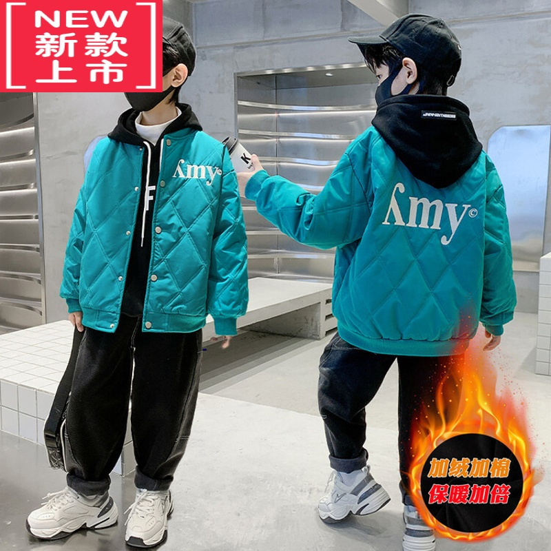 可莉允男童冬装棒球服洋气2022新款冬季儿童中大童棉服加棉加厚外套棉衣