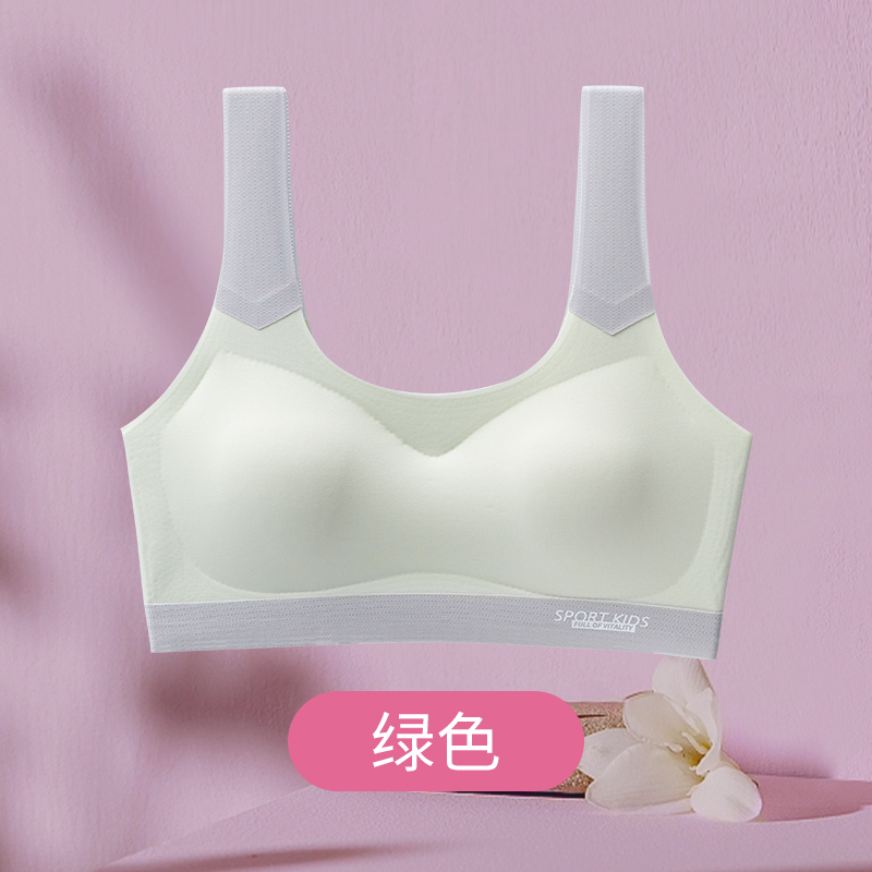 猫人发育期内衣少女学生初高中青春期小背心透气固定杯运动文胸 XXL【推荐120-140斤】 绿色【无痕轻盈裸感】