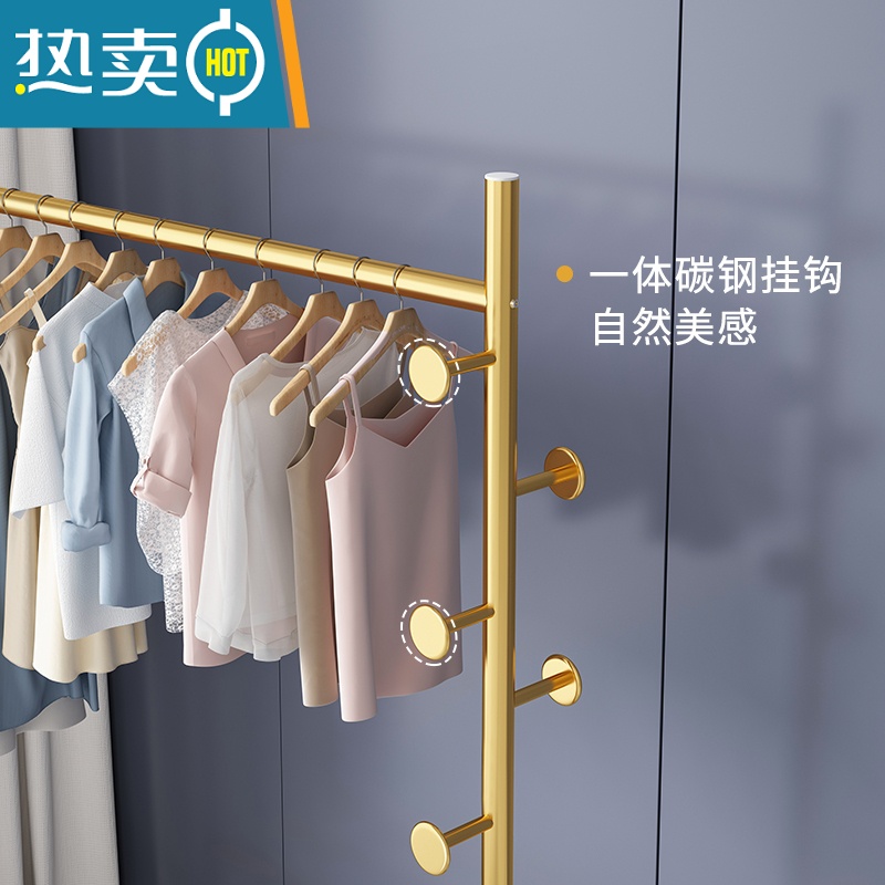敬平晾衣架落地折叠家用晒衣架阳台卧室挂衣架子室内简易单杆式衣帽架 [120CM⭐25管粗]单层一体蘑菇7钩-金 大高清大图