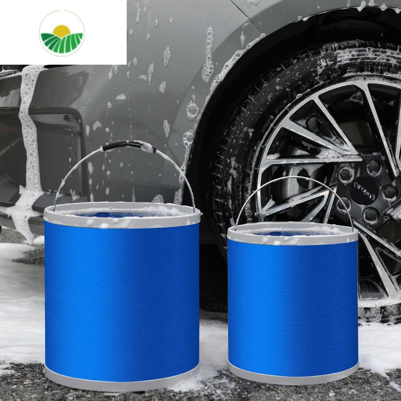 三维工匠汽车用可折叠大容量洗车桶车载便携式户外水桶