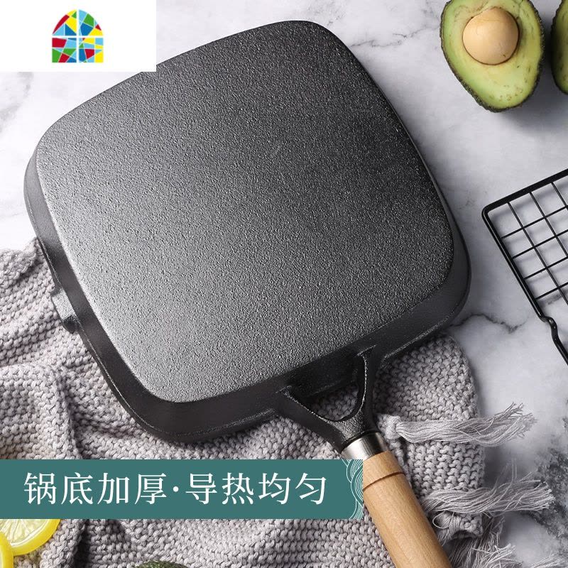 加厚铸铁锅牛排煎锅条纹无涂层锅烤肉平底锅牛扒锅煎鱼锅通用 FENGHOU B款锅(18.5cm)图片