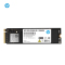 惠普(HP) 500G SSD固态硬盘 M.2接口 固态硬盘