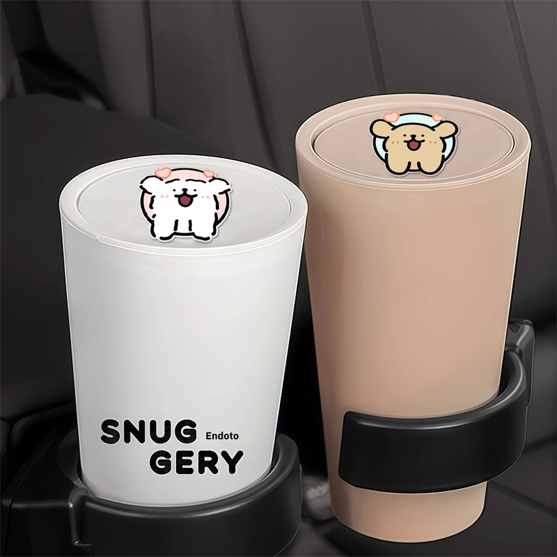 chanyoung 汽车垃圾桶水杯槽创意可爱卡通车载置物桶收纳垃圾 个高清大图