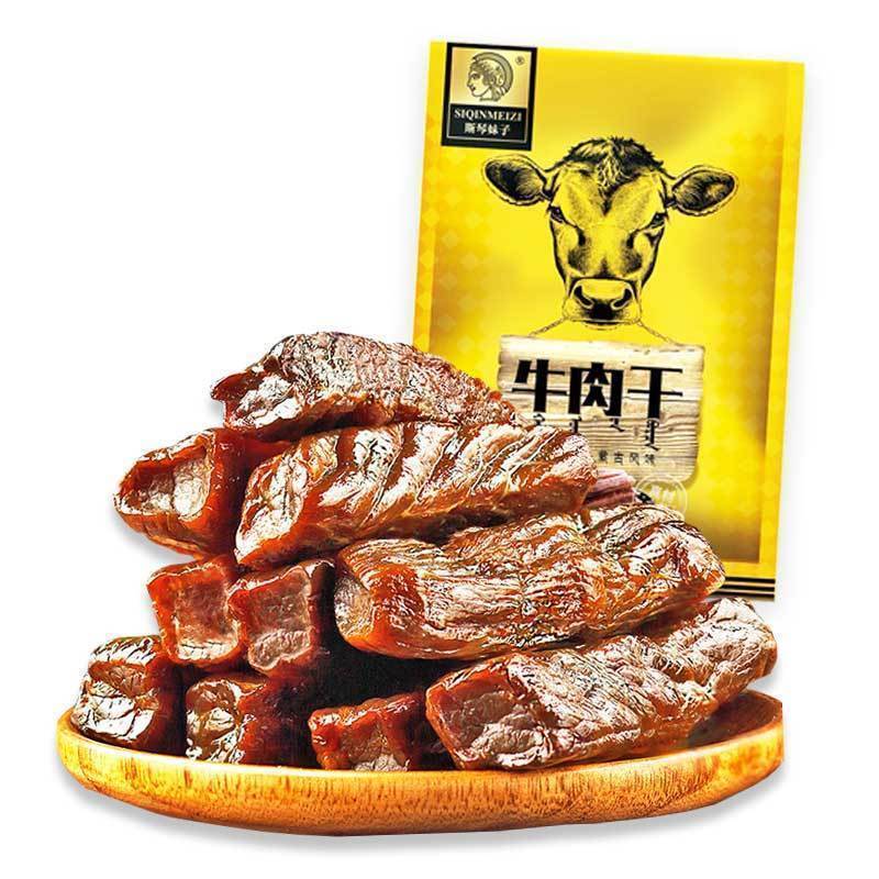 内蒙古风干500g*2包手撕牛肉干小零食小吃牛肉干