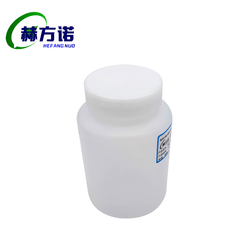 赫方诺聚乙烯塑料瓶250ML/个高清大图